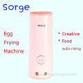New arrival small home appliance egg frying machine